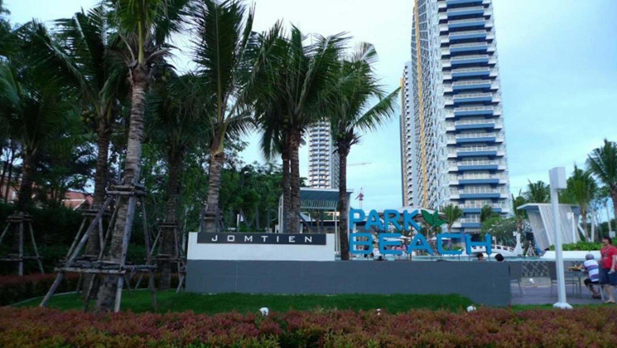 The Ralaxing Room At Lumpini Park Beach Jomtien Condominium. Εξωτερικό φωτογραφία